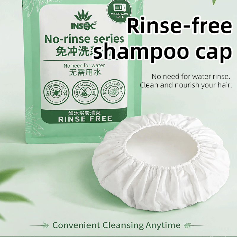 غطاء شامبو بدون ماء للاستخدام  - مراجعة Hair Care With Aloe Vera وسعره