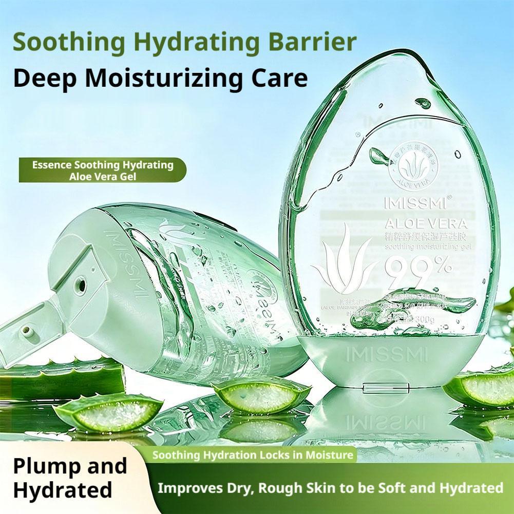 جل الصبار المهدئ للوجه بوزن 30 - مراجعة Hair Care With Aloe Vera وسعره