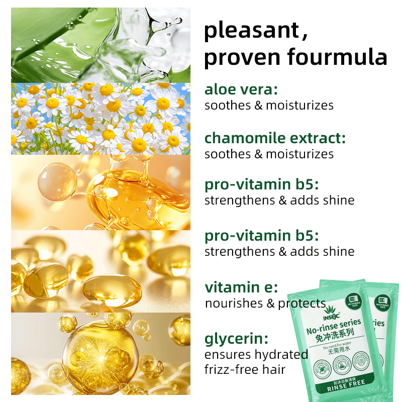 غطاء شامبو للاستخدام مرة واحدة - مراجعة Hair Care With Aloe Vera وسعره